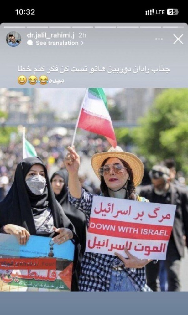 وضعیت تهران در شنبه بحث برانگیزِ | حجاب در خیابانها چطور بود / تصویر 10